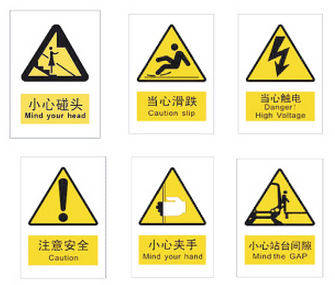 碩方標籤刻印機lcp8150可以同時打印,雕刻,切割各種形狀的危險,安 