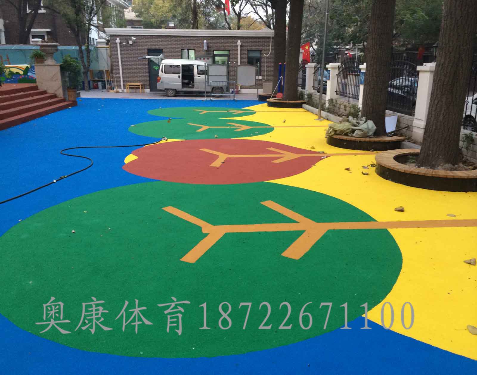 遵化現澆型幼兒園塑膠地墊,彩色圖案環保無汙染