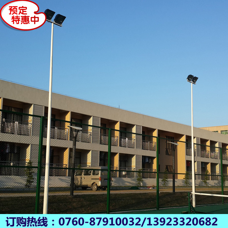 户外灯具照明有限公司 20160614105392719271835148.jpg