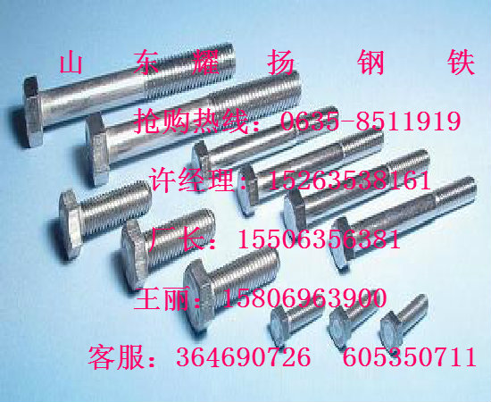 2016071912140860860815480.jpg