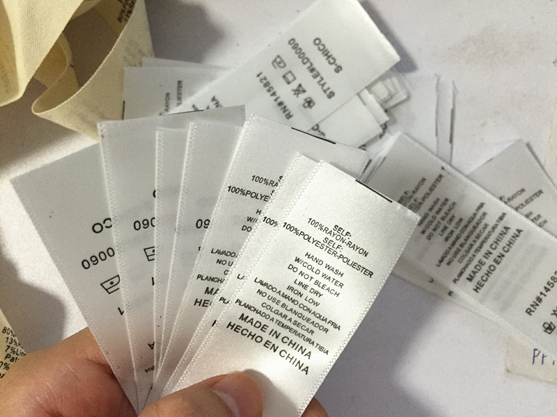 广州毛巾水洗标切标机商标领标裁剪机缎带耐久唛切唛机宸兴业