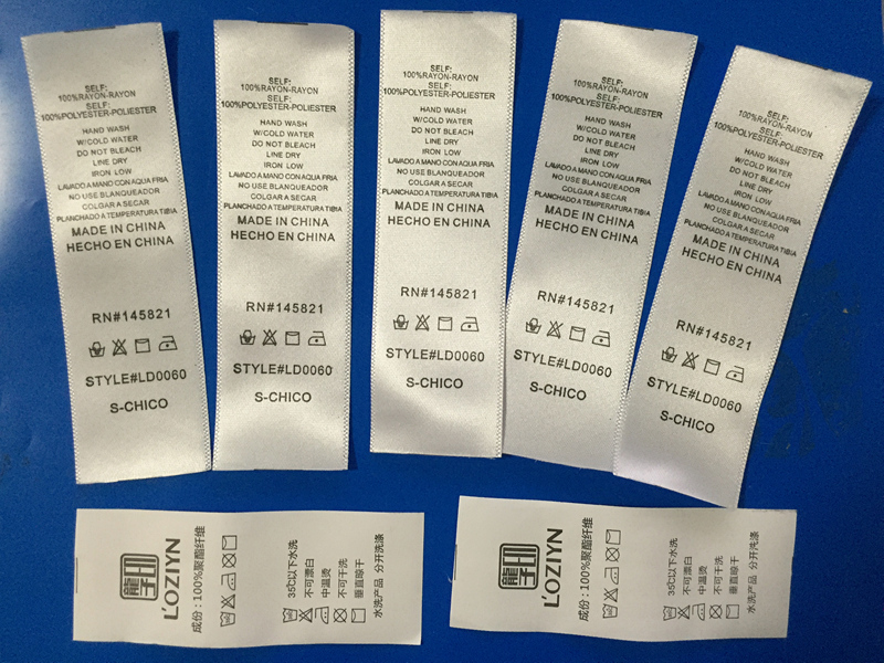 广州毛巾水洗标切标机商标领标裁剪机缎带耐久唛切唛机宸兴业