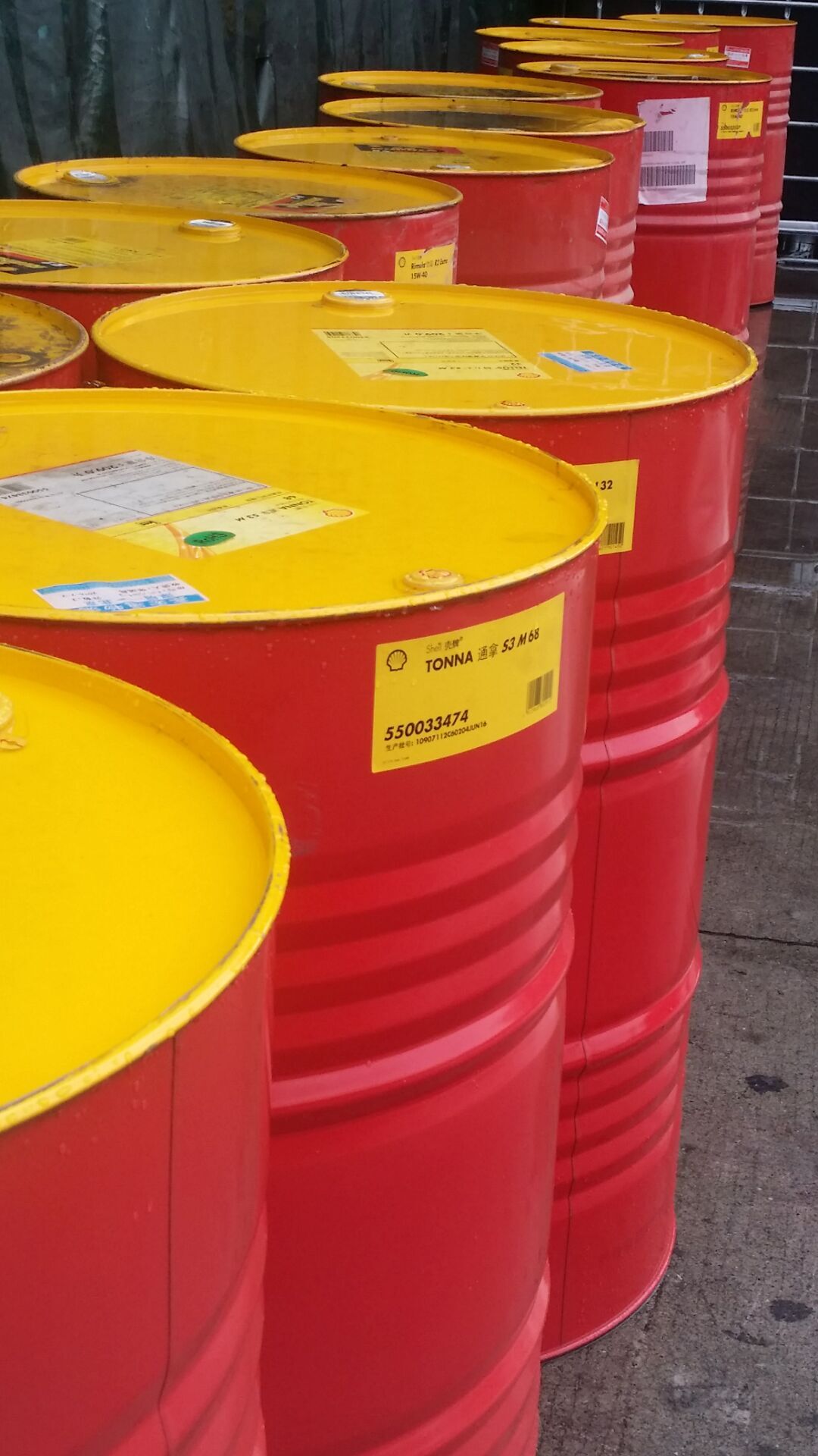 aeroshellturbineoil555壳牌555透平油