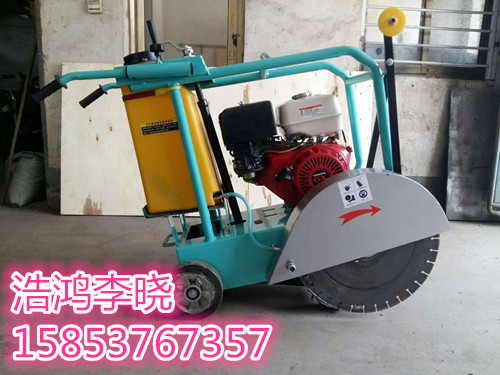 操作灵活浩鸿手推式路面切割机金刚石锯片沥青路面割缝机【图】