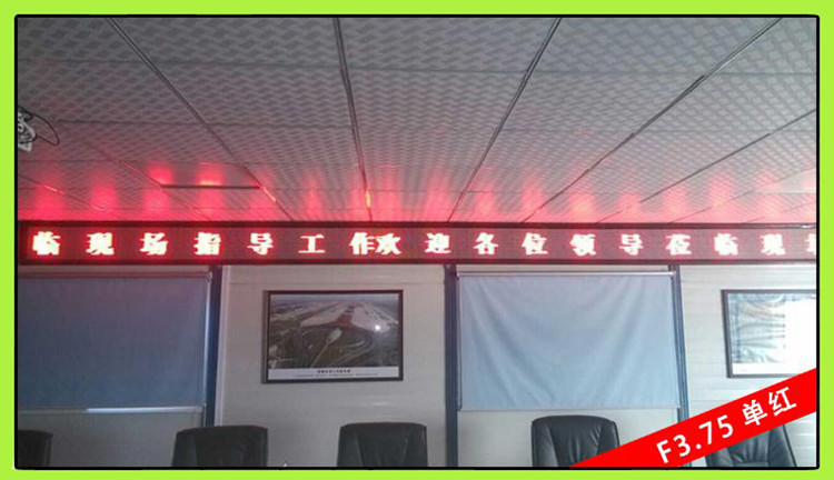 ledʾledĻȫp4