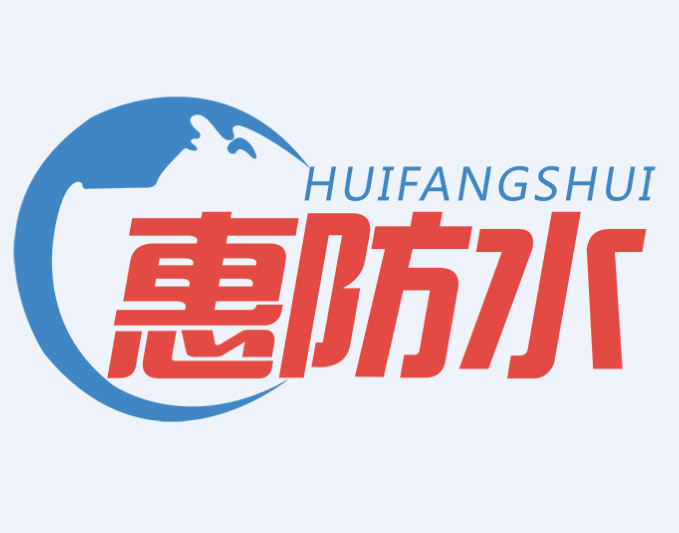防水网站建设_(防水网站建设标准)
