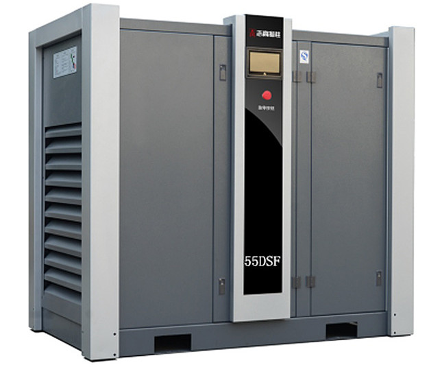 邯郸志高螺杆空压机销售厂家 邯郸志高螺杆式压缩机销售价格