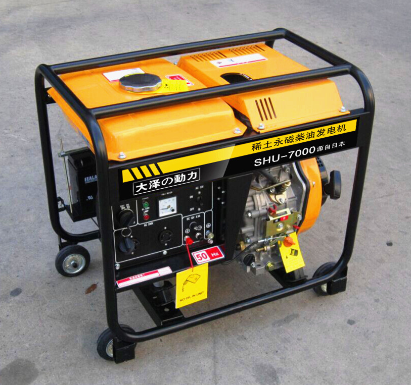 三相四冲程6kw柴油发电机