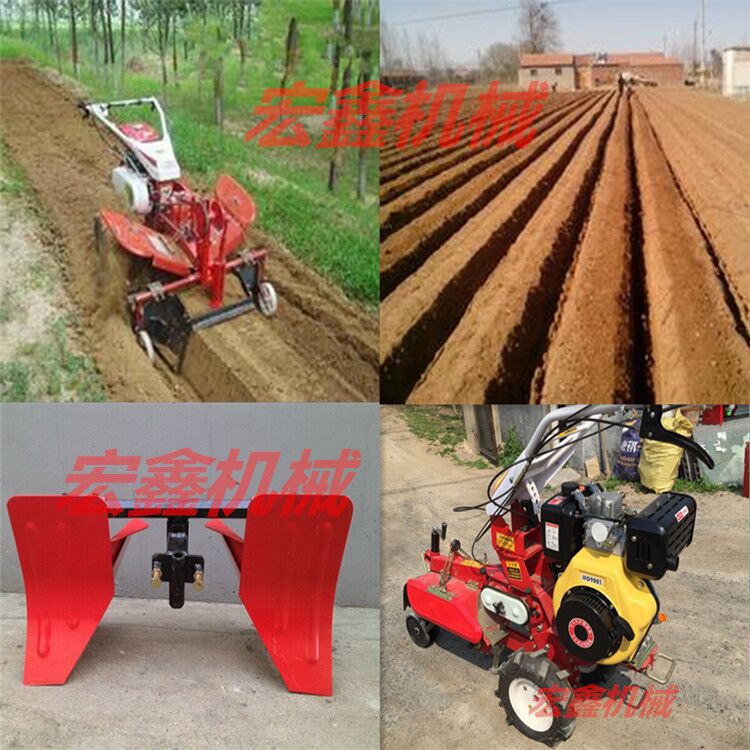 扶垄是什么意思 20170117132650635063.jpg