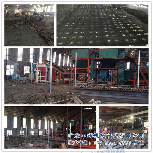 全自动造型机,全自动砂型造型机厂家,中铸机械