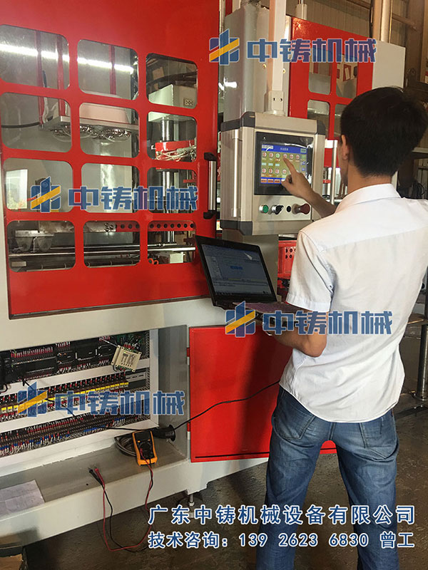 全自动造型机,全自动砂型造型机厂家,中铸机械