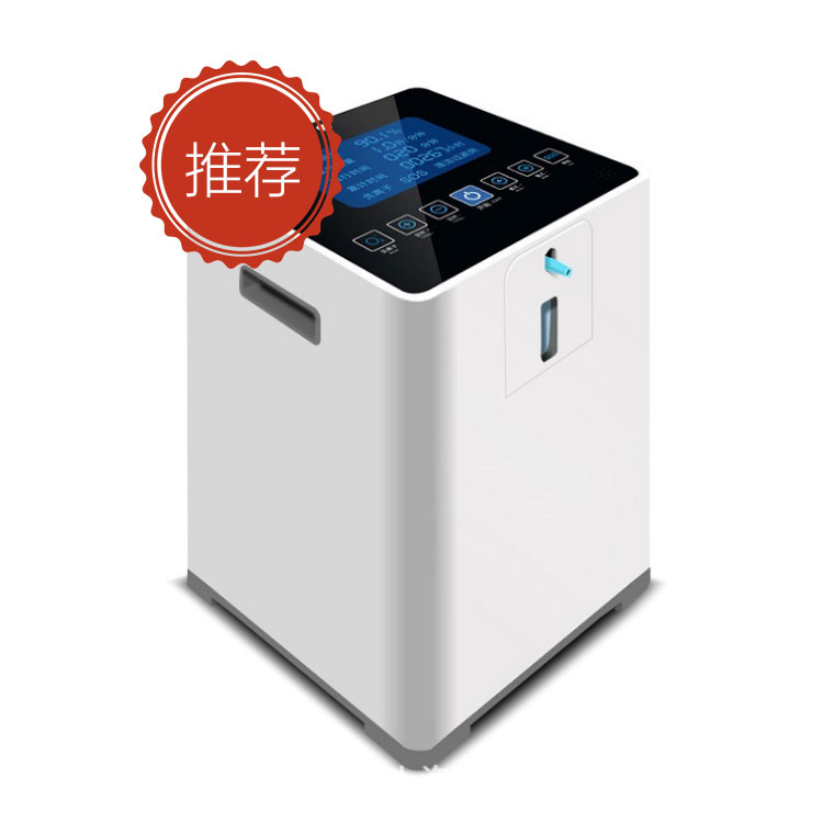 鱼跃制氧机9f-3w