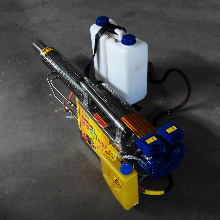 手提式弥雾机多功能烟雾弥雾机 小型轻便烟雾机