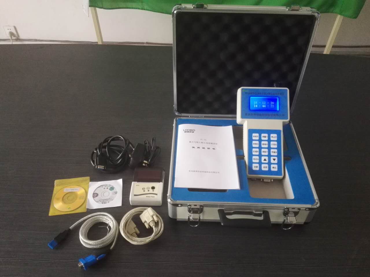 家用 车间pm2.5检测pc-3a型粉尘浓度检测仪