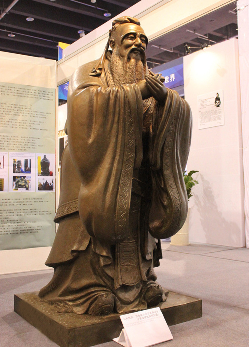 铜雕孔子校园雕塑孔子像古代圣贤雕塑孔圣人铜像聚益孔子
