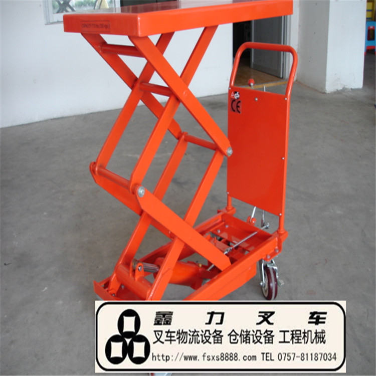 手动液压升降平台哪里有得卖——鑫力