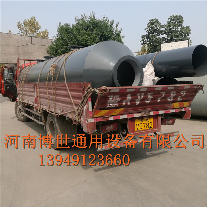 吉林脱硫塔厂家—13949123660 定做各种型号脱硫塔-河南博世通用设备