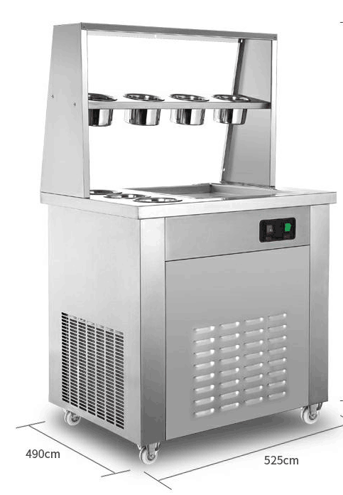 郑州炒酸奶机郑州炒酸奶机