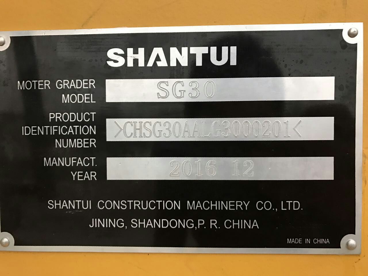 江西萍乡个人出售山推300大型平地机转让