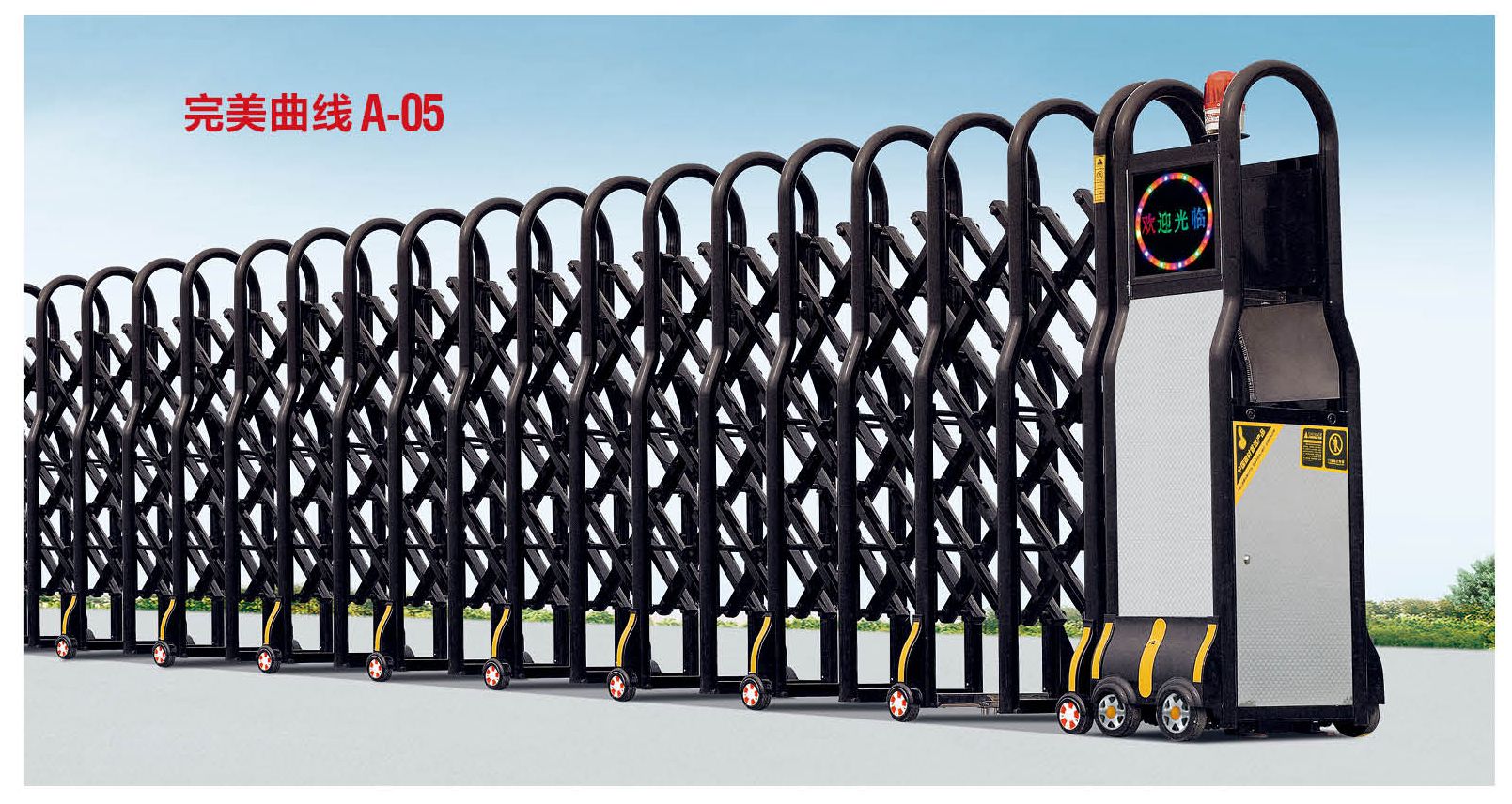 九鼎科技 九鼎三辊闸 九鼎公司 九鼎道闸4008793271