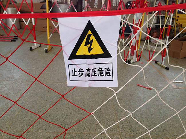 便携施工围旗 电力安全围旗 临时止步警戒旗厂家直销