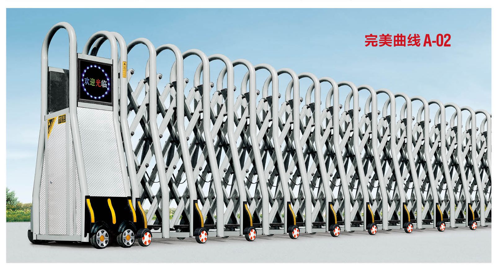 九鼎电动门 九鼎公司 九鼎人行通道闸 九鼎道闸4008793271