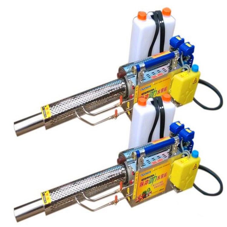 15升大容量的烟雾机弥雾水雾机杀虫喷雾设备