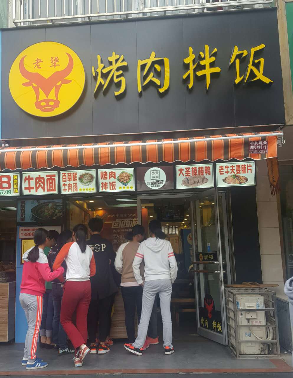 现代餐饮市场，唯有特色才能长生不衰的魅力巨大