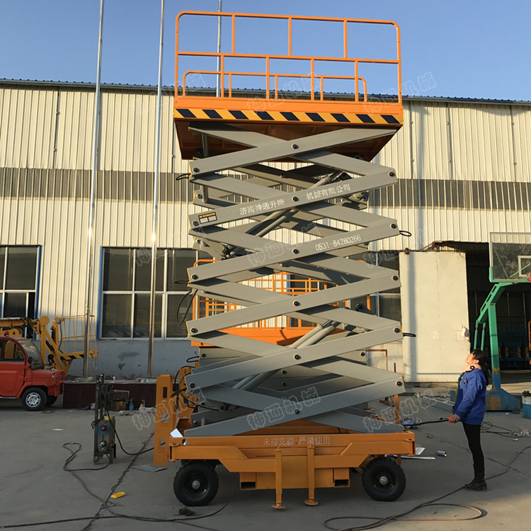 4-20米升降机 移动剪叉式升降平台 电动液压升降机 高空作业平台