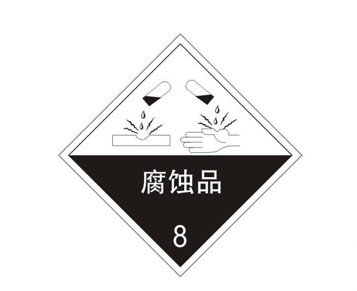 云南化工液体运输车多少钱一辆解放88方硫酸车参数