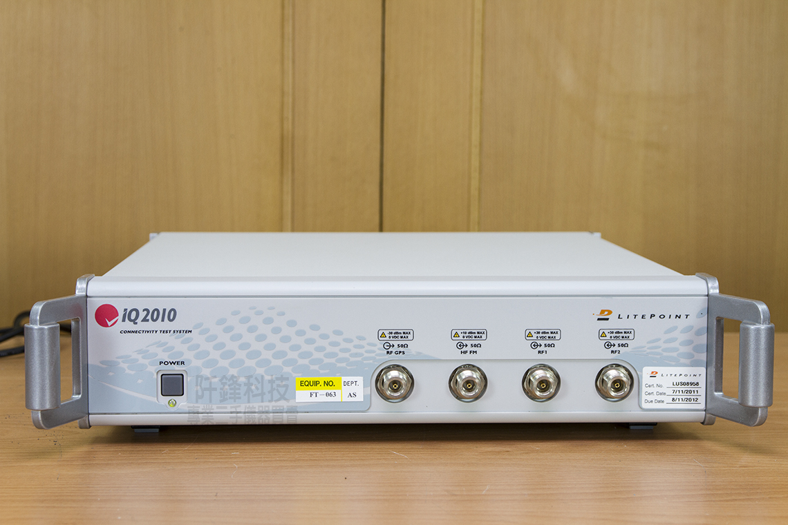 莱特波特 iq2010无线通信测试仪二手回收