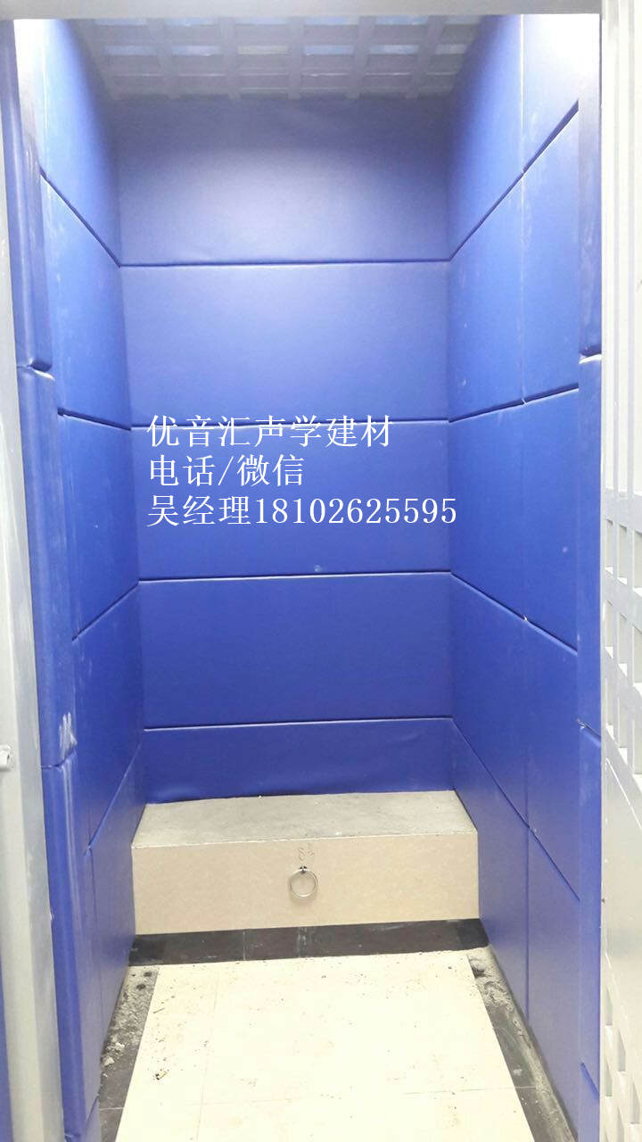 广州优音汇建材有限公司