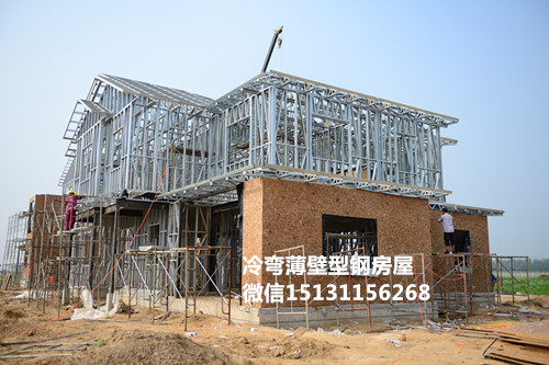 產品信息 建築材料 新型建材 >西安,延安,銅川,寶雞裝配式鋼結構房屋