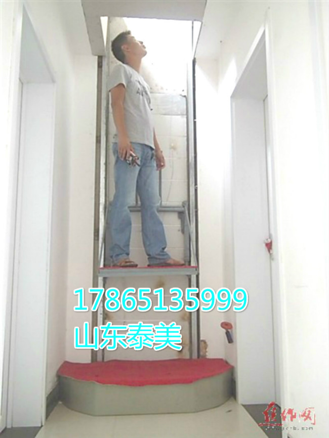 20170806220764696469687366.jpg