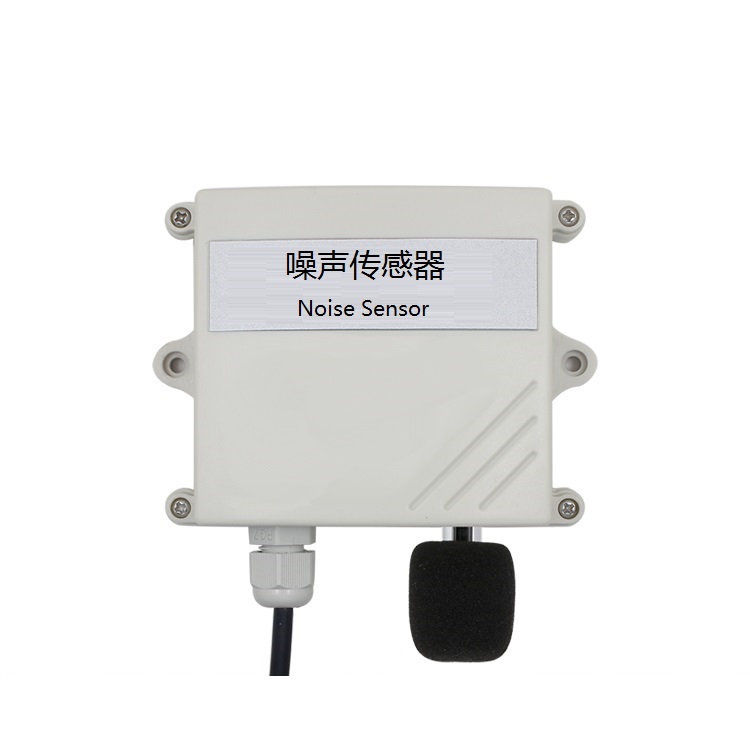 1产品概述   rs-zs-n01-*噪声传感器是一款高精度的声音计量仪器,量程