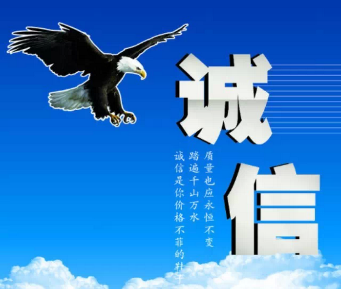 北京到四川井研县物流公司【正规物流★诚信行天下