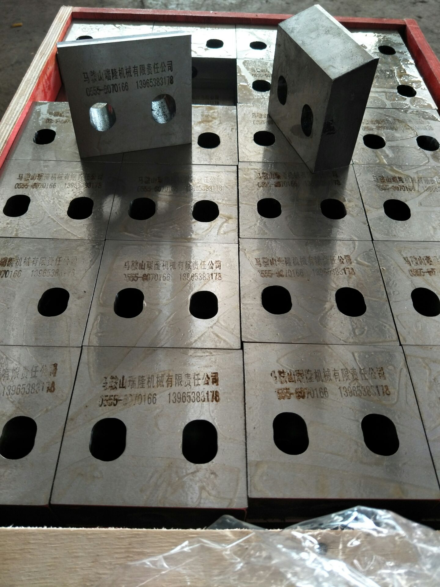 供应福州钢厂冷剪刀片孔型剪刀片飞剪刀片鳄鱼剪刀片