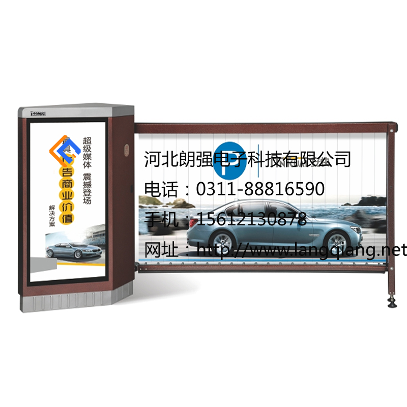 衡水门卫起落杆 衡水大门起落杆 衡水起落杆价格