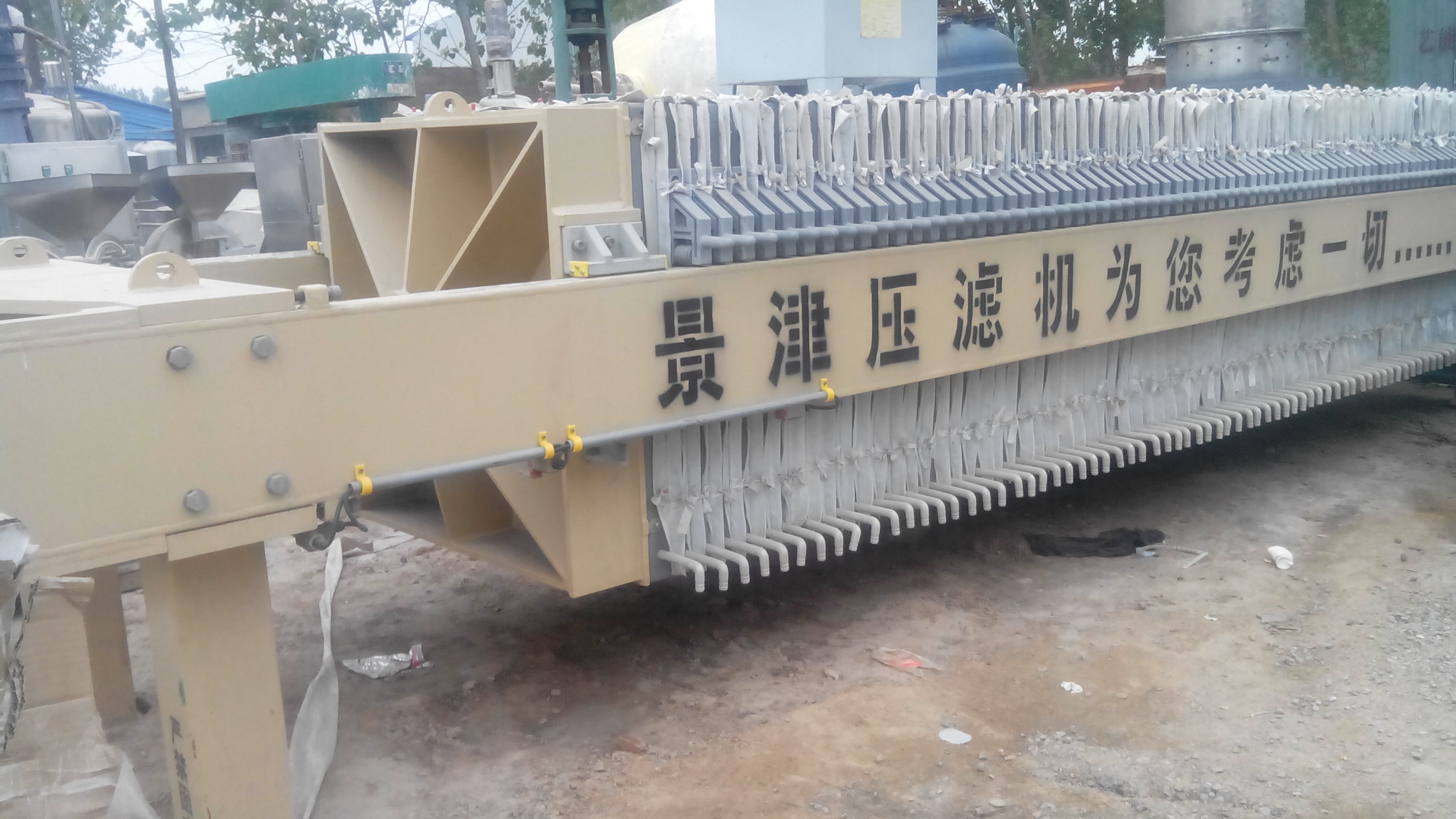 出售二手300平方景津程控压滤机