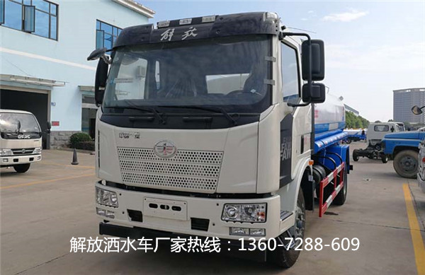 解放j6运水车价格,厂家