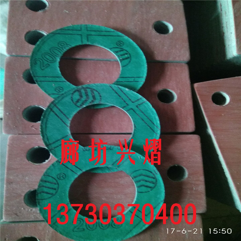 20171009201779987998880455.jpg